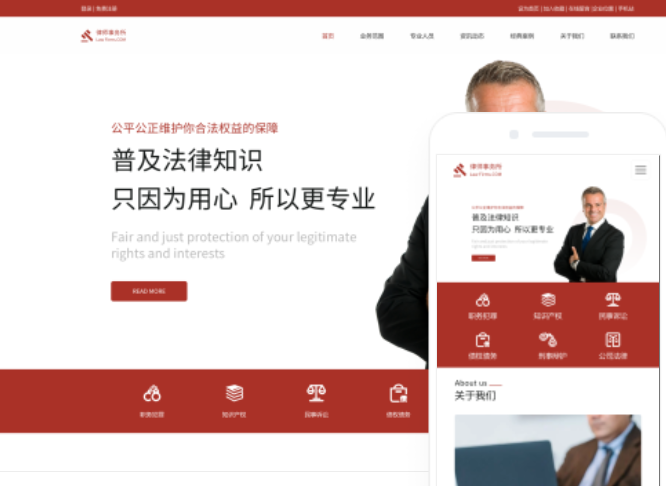 安徽省網(wǎng)站建設(shè)服務(wù)公司-專業(yè)網(wǎng)站建設(shè)服務(wù)商