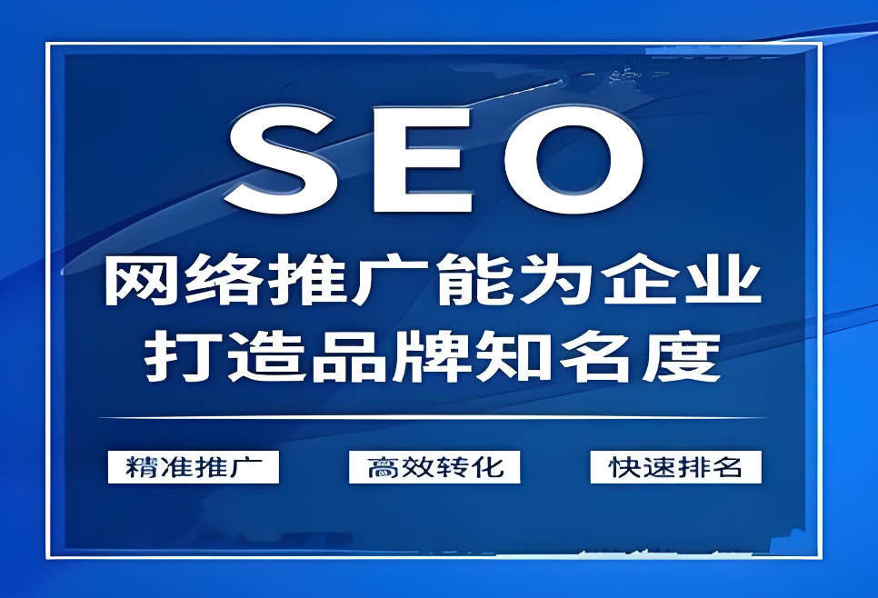 如何獲取技術(shù)支持東莞網(wǎng)站建設(shè)？